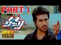 Racha Full Movie Part 1 12 Ram Charan Tamannah V9 Videos