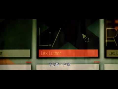 Batman Training Montage