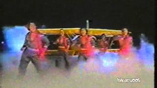 Menudo - A Volar 1982