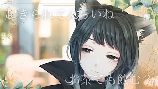 【朝活】金曜日、今週もお疲れ様です。　～ ラジオ風雑談 朝活配信 ～【#雑談配信】