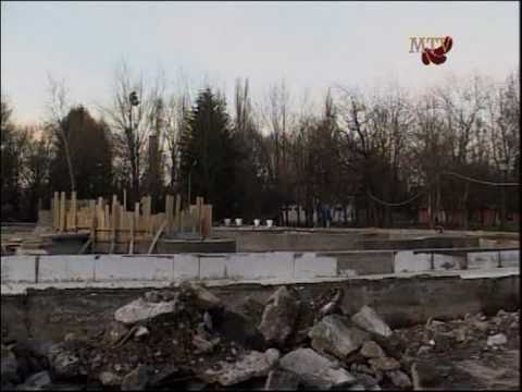 "Zsóry Gyógy- és Strandfürdő fejlesztése Mezőkövesden" 2010 november 25  Metszet