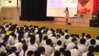 Guan Huai Fang Shi, 关怀方式 @ Beatty Secondary