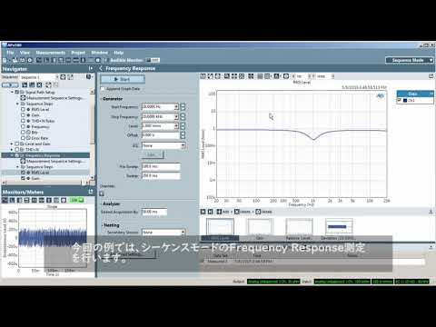 CQT-128 グラフデータからリミットを作成