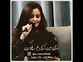 Allama Iqbal Ki Mohabbat Ki Shayari Allama Iqbal Poetry For Youngsters Shorts
