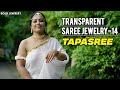TRANSPARENT SAREE JEWELLERY 14 BONG SAREE FASHION TheStoryFashion Sareelover