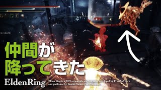 EldenRing | タイマン怖いから走るだけ | エルデンリング