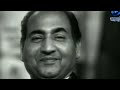 Suhani Raat Dhal Chuki Na Jane Tum Kab Aaoge Rafi Saab ️ Naushad Shakil Badayuni