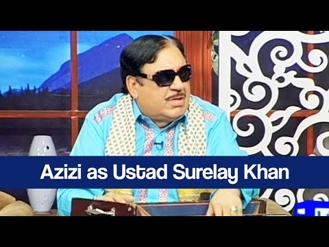 Hasb e Haal - 14 May 2017 - Azizi as Ustad Surelay Khan - حسب حال - Dunya News