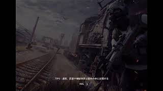 戦犯げりら