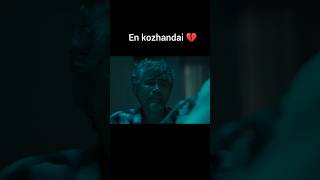 Download lagu En kozhandai 💔 Heart beat 💟 #heartbeat #heartbeatseason2 #heartbeat2 mp3