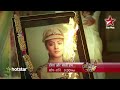 Diya Aur Baati Hum Danger Dramatic Background Music BGM 25