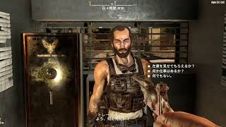 7 Days to Die 配信＃3（3~6日目）ワロタ大輔、タイニィー、ねこちょび