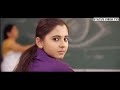 Chahunga Main Tujhe Hardam School Life Love Story Heart Broken Song