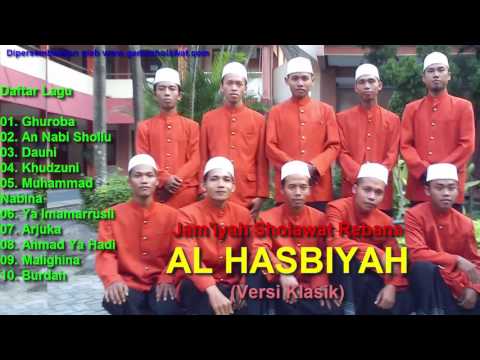 Mantab! Full Sholawat Hadrah Terbaik Al Hasbiyah Versi Klasik | Jam'iyah Rebana Madiun HD