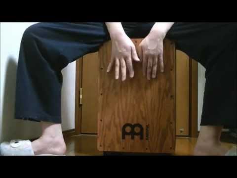 カホンを叩いてみた/MEINL（マイネル）