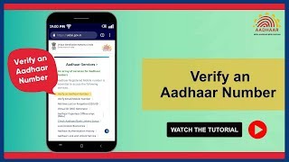 Aadhaar Verification Online: Verify any Aadhaar Number instantly |  Online Aadhaar Verification
