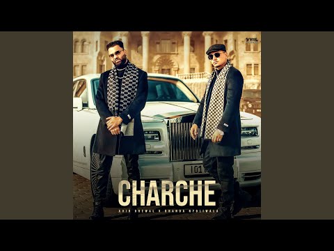 Charche — watch video