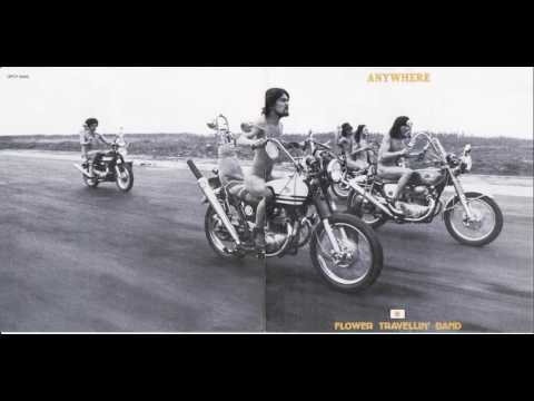 Flower Travellin' Band -  Anywhere  1970 *  (full album)