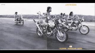 Flower Travellin' Band -  Anywhere  1970 *  (full album)