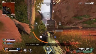 ［配信］Apex Legends#15［PS4］