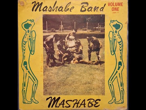 Mashabe Band - Ukushama Na Shama ‐ 1985 - (Zambian Folk/Kalindula)