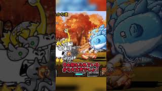 マンボ王チャレンジ(マンボ王を除いて)【にゃんこ大戦争】　 #にゃんこ大戦争　 #ゆっくり実況　#shorts
