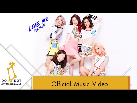 Love Me Please ! - GAIA [Official MV]