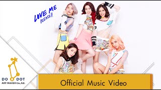 Love Me Please ! - GAIA [Official MV]