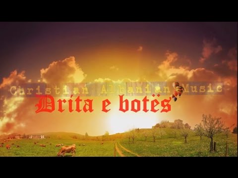 Artemisa-Here I Am To Worship [with lyrics]