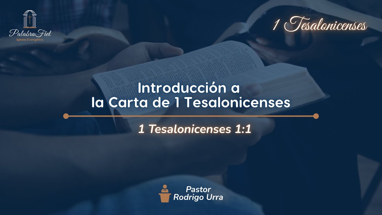 Introducción a la carta