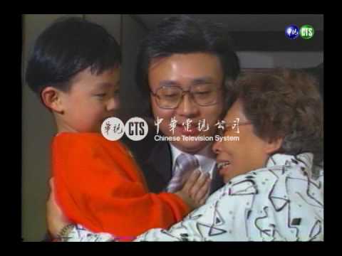 榮星案周伯倫判六年