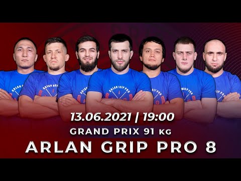 Arlan Grip PRO #8 - Grand Prix 91 | Grappling