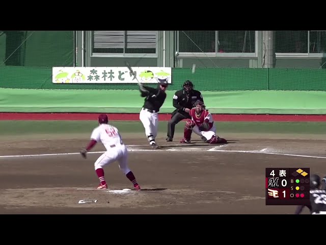 【ファーム】ルーキーの一打!! マリーンズ・宮崎竜成 変化球を捉えたセンターへの同点タイムリー!! 2025年3月26日 東北楽天ゴールデンイーグルス 対 千葉ロッテマリーンズ