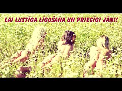 REIKS, ELFS, DJ JANKA   JĀŅU VAKARĀ