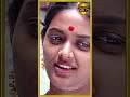 கணவர் பிரிவுக்கு இதுதான் காரணம் BEHIND GOLD