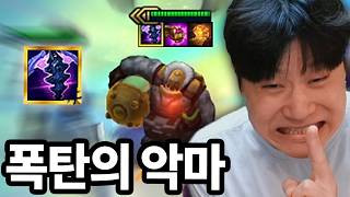 유튜브 썸네일