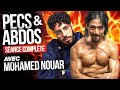 MOHAMED NOUAR teste mon HIIT PECS ABDOS EN 12 MIN (ça va crâmer🔥)
