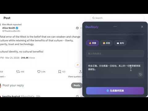 产品视频缩略图