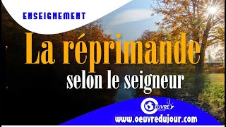 La réprimande selon le seigneur
