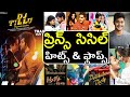 Prince Cecil Hits And Flops All Telugu Movies List Upto Dj Tillu Movie Prince Telugu Movies