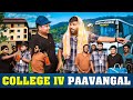 College IV Paavangal Parithabangal