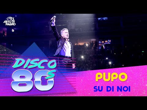 Pupo - Su Di Noi (Disco of the 80's Festival, Russia, 2019)