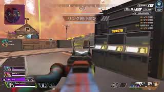 apex