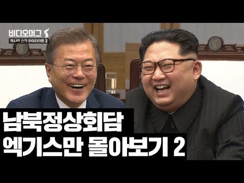 아이콘