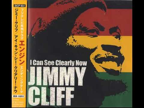 Jimmy Cliff - Lonely Streets