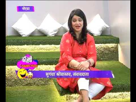 sugandha srivastava Sales drive...