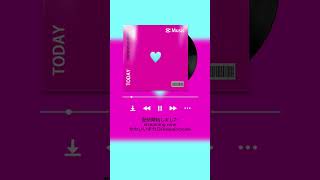 【配信開始】「大事な話」を「告白」と言ってしまった歌 feat.初音ミク #Shorts