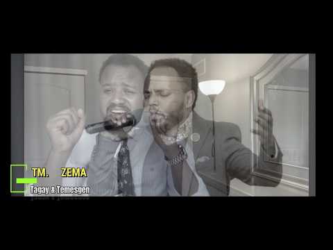 TEMESGEN & TAGAY ኢየሱስ ይመጣል