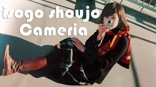 isogo shoujo - Cameria