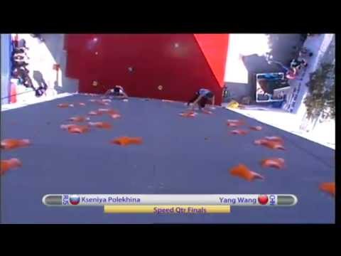 Women 1/8 Final, Chongqing, China, 2012 (IFSC Climbing Worldcup)